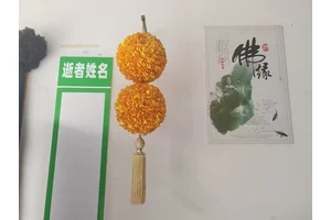 大渡口殡仪馆服务