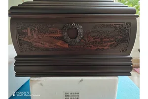 大渡口安乐堂，寻访历史的印记